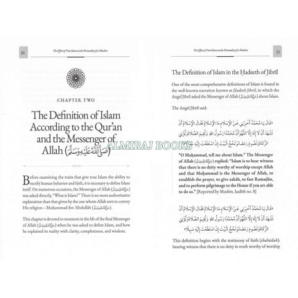 The Personality Of A Muslim By Shaykh Saalih Aal al-Shaykh