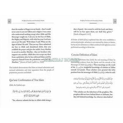 The Personality Of A Muslim By Shaykh Saalih Aal al-Shaykh