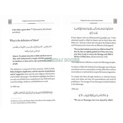 The Personality Of A Muslim By Shaykh Saalih Aal al-Shaykh