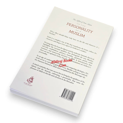 The Personality Of A Muslim By Shaykh Saalih Aal al-Shaykh