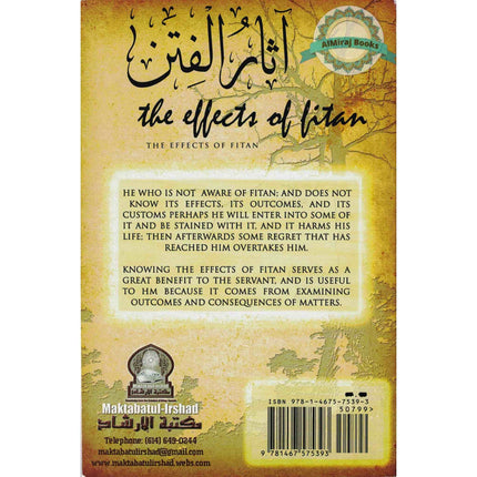 The Effects of Fitan