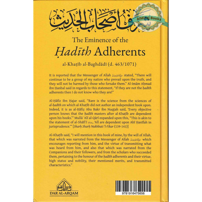 The Eminence of The Hadith Adherents By Al-Khatib Al-Baghdadi