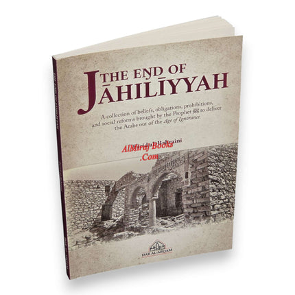 The End of Jahiliyyah by Farid al-Bahraini
ISBN:9781068309649