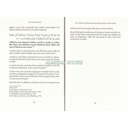 The End of Jahiliyyah by Farid al-Bahraini
ISBN:9781068309649