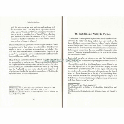 The End of Jahiliyyah by Farid al-Bahraini
ISBN:9781068309649
