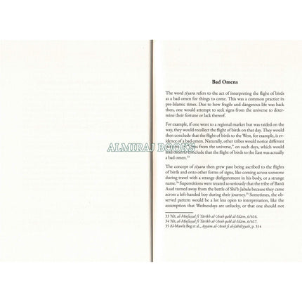 The End of Jahiliyyah by Farid al-Bahraini
ISBN:9781068309649