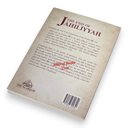 The End of Jahiliyyah by Farid al-Bahraini
ISBN:9781068309649