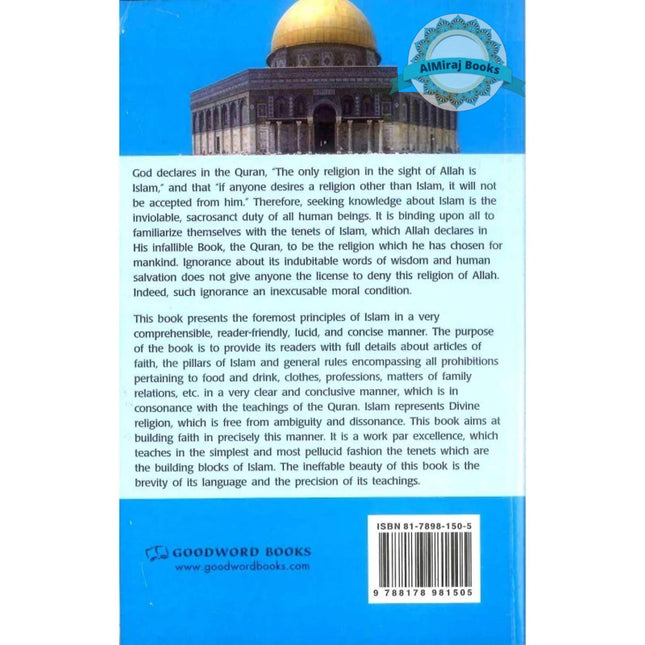 The Essentials of Islam By Al-Haj Saeed Bin Ahmed AL-Lootah