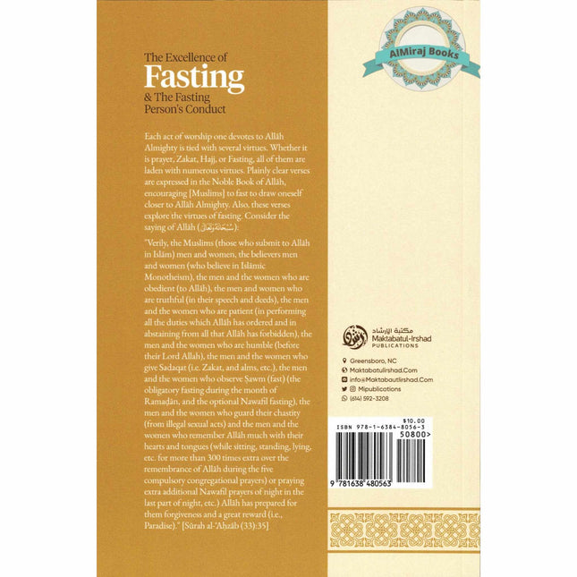 The Excellence of Fasting & the Fasting Person’s Conduct