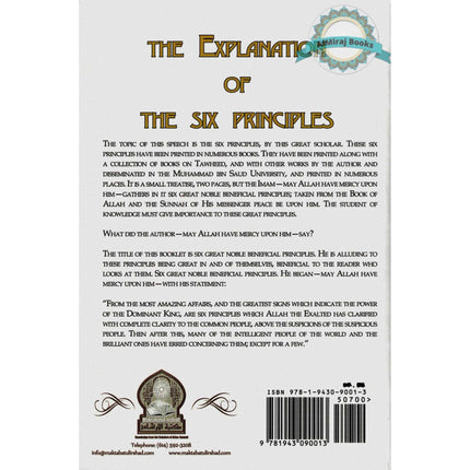 The Explanation of the Six Principles