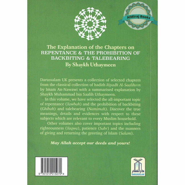 The Explanation of the Chapters on Repentance & The Prohibition of Backbiting & TaleBearing By Shaykh Uthaymeen