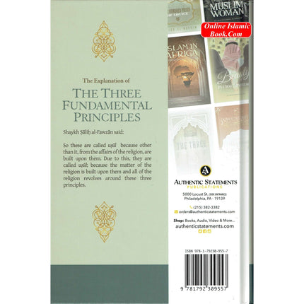 The Explanation of the Three Fundamental Principles By Shaykh Salih Al Fawzan (Hardcover)