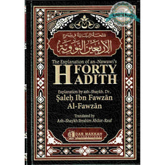 Collection image for: Dar Makkah International Publishing