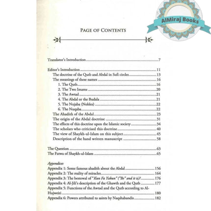 The Fatwa Regarding The Gawth, Qutb, Abdal And Awtad By Ibn Taymiyah