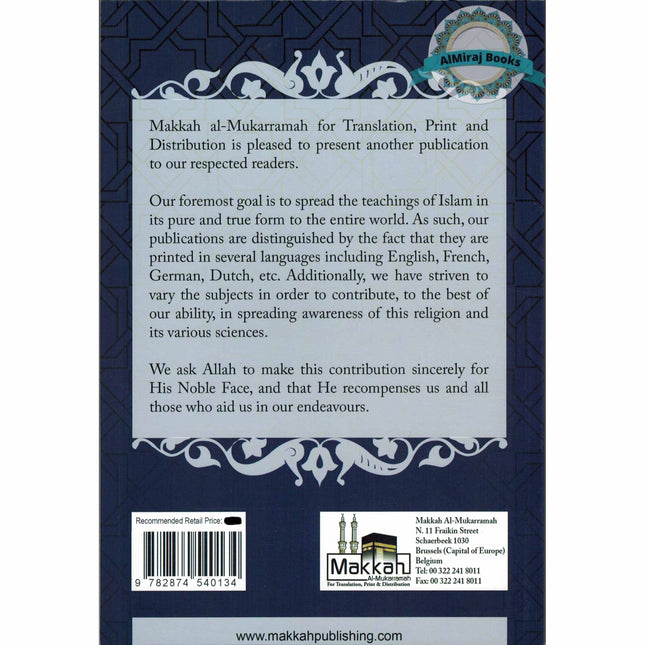 The Fatwas of Imam Al Albani Regarding Fiqh, Creed & Transactions By Masshhur Ibn Hasan Al Salman