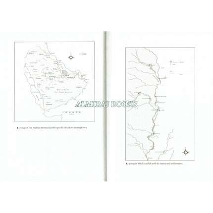 The First Saudi State & the Story of Ad-Diriyyah,A Historical Analysis of the Reform Movement in Arabia Between the Years 1157-1233H (1744-1818CE)