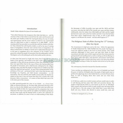 The First Saudi State & the Story of Ad-Diriyyah,A Historical Analysis of the Reform Movement in Arabia Between the Years 1157-1233H (1744-1818CE)