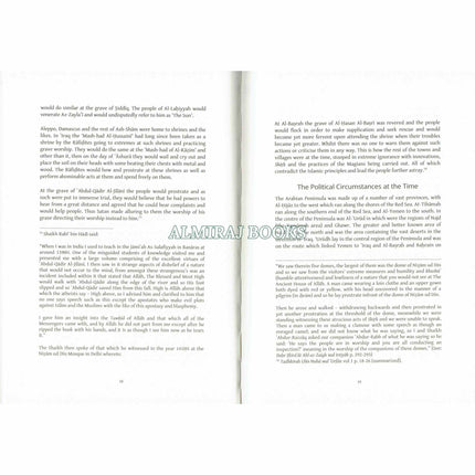 The First Saudi State & the Story of Ad-Diriyyah,A Historical Analysis of the Reform Movement in Arabia Between the Years 1157-1233H (1744-1818CE)