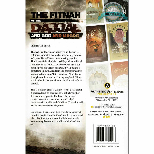 The Fitnah Of The Dajjal And Gog & Magog By Abdur Rahman As-Sa'di