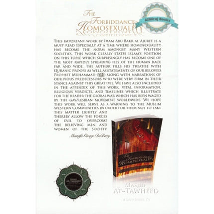 The Forbiddance of Homosexuality By Al-Haafidh Abu Bakr Muhammad bin al-Hussain al-Aajooree