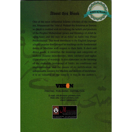 The Foremost Obligatory Duties (about which every Muslim must have Knowledge) By Muhammad bin Abdul Wahhab