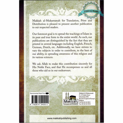 The Foundations of Faith By Muhammad Bin Abdul Wahhab