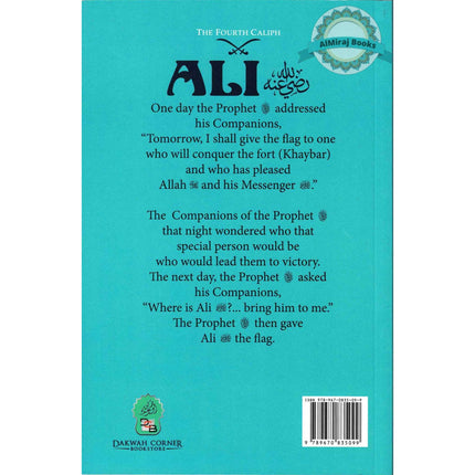 The Fourth Caliph Ali By  Abu Huthayfa