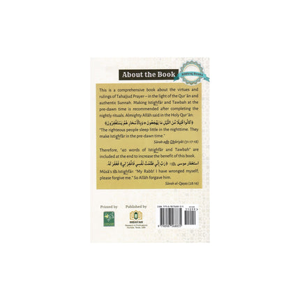 The Gift of The Righteous by Mohammad Shibli Siddiqi