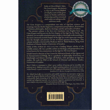 The Great Exegesis -Volume I-The Fatiha By Fakhr al-Din Razi