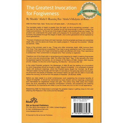 The Greatest Invocation for Forgiveness By Sheikh Abdul Razzaq