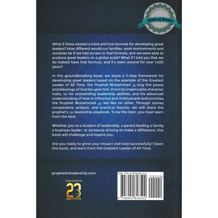 The Greatest Leader of All Time: Follow Him ﷺ and Lead Successfully