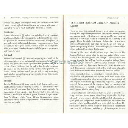 The Greatest Leader of All Time: Follow Him ﷺ and Lead Successfully