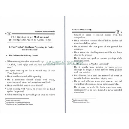 The Guidance of Muhammad Concerning Worship Dealings and Manners
