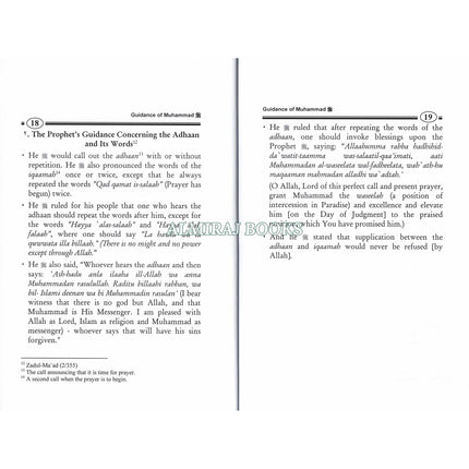 The Guidance of Muhammad Concerning Worship Dealings and Manners