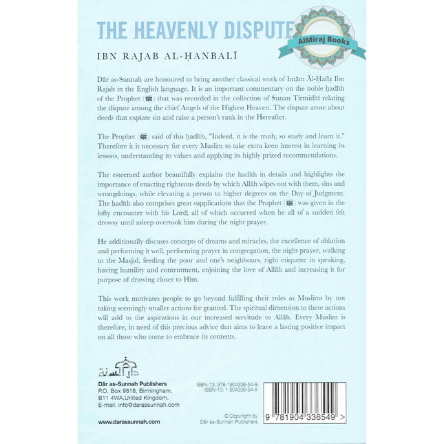 The Heavenly Dispute By Ibn Rajab Al Hanbali