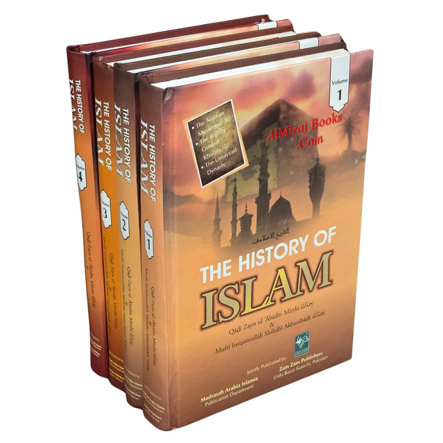 The History of Islam (4 Volume Complete Set)