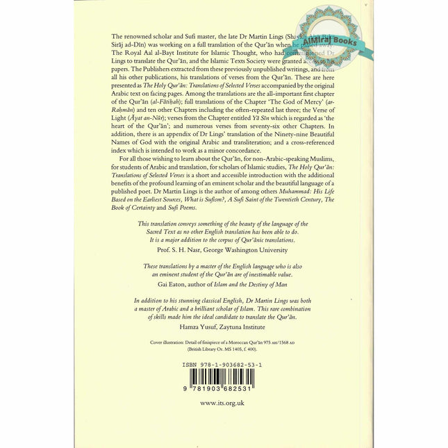 The Holy Qur'an: Translations of Selected Verses By Martin Lings