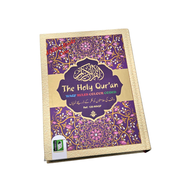 The Holy Quran Waqf Rules Colour Coded Ref 126-Waqf