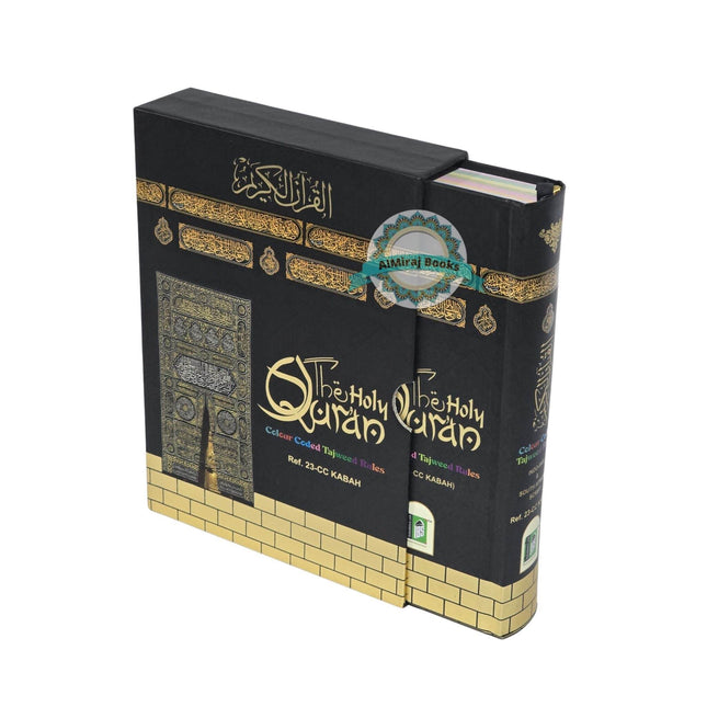 The Holy Quran Colour Coded Tajweed Rules 13 Lines 23CC Kabah With Slip Case (Medium Size)
