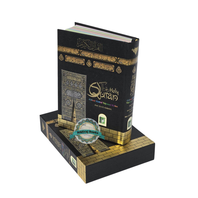 The Holy Quran Colour Coded Tajweed Rules 13 Lines 23CC Kabah With Slip Case (Medium Size)