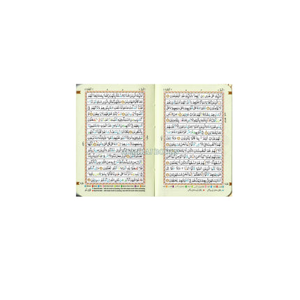 The Holy Quran Colour Coded Tajweed Rules in English and Urdu (Ref -147) 15 Lines Quran (Pocket Size)