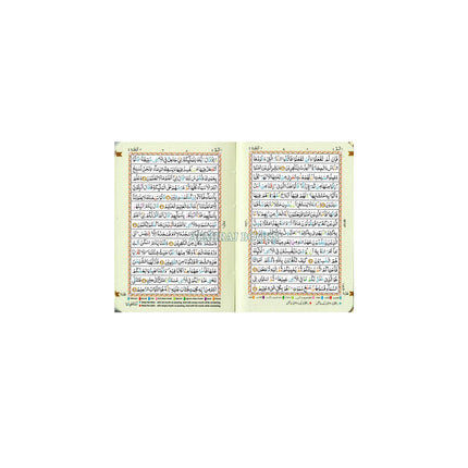 The Holy Quran Colour Coded Tajweed Rules in English and Urdu (Ref -147) 15 Lines Quran (Pocket Size)