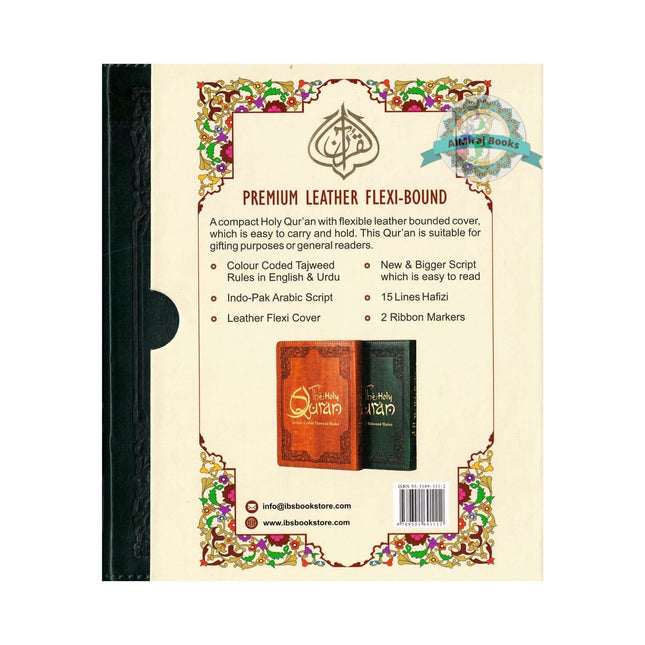 The Holy Quran Colour Coded Tajweed Rules Premium Leather Flexi-Bound  Ref 123-CC Flexi Cover (15 Lines)