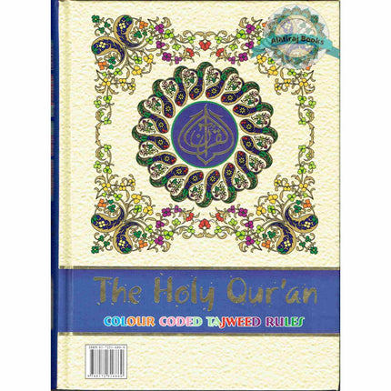 The Holy Quran Colour Coded Tajweed Rules with Colour Coded Manzils (Medium Size) With Case-Ref 23-CC-(13 Lines)