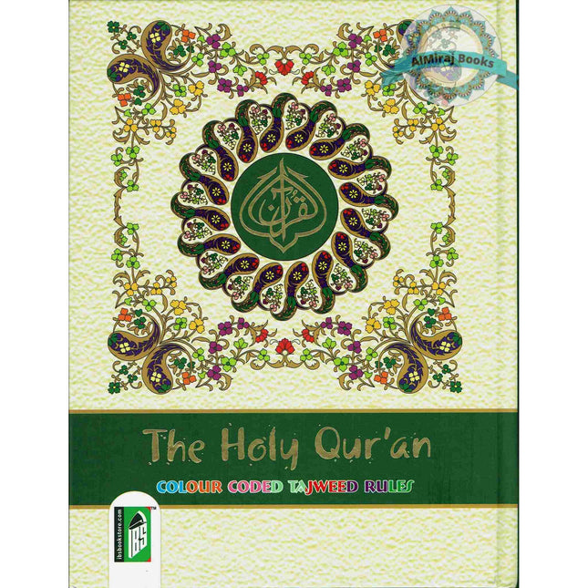 The Holy Quran Colour Coded Tajweed Rules with Colour Coded Manzils (Large Size) With Case -Ref 3-CC,(13 Lines)