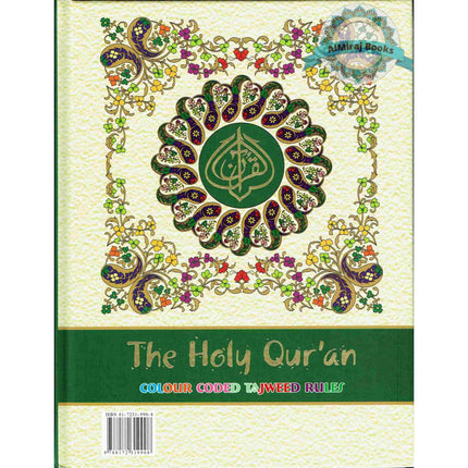 The Holy Quran Colour Coded Tajweed Rules with Colour Coded Manzils (Large Size) With Case -Ref 3-CC,(13 Lines)