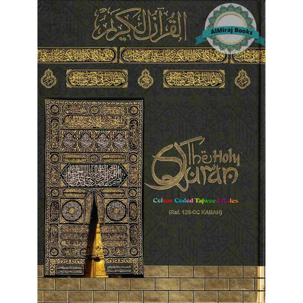 The Holy Quran Colour Coded Tajweed Rules with Colour Coded Manzils (Large Size) Kaaba Cover,15 Lines, Ref 126-CC