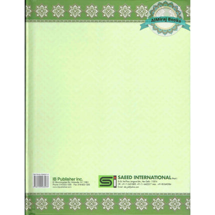 The Holy Quran Transliteration in Roman Script with Arabic Text and English Translation (Green) By Abdullah Yusuf Ali