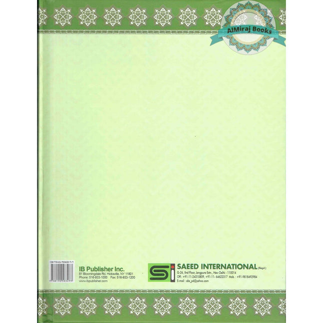 The Holy Quran Transliteration in Roman Script with Arabic Text and English Translation (Green) By Abdullah Yusuf Ali