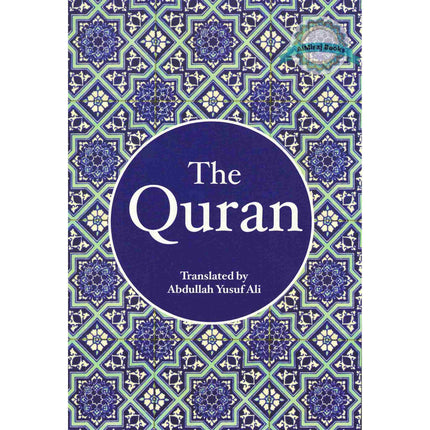 The Holy Quran By Abdullah Yusuf Ali (7x4.8 Inches)